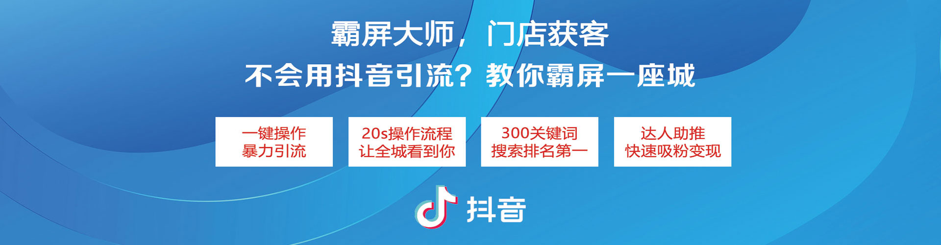 常州朋友圈信息流